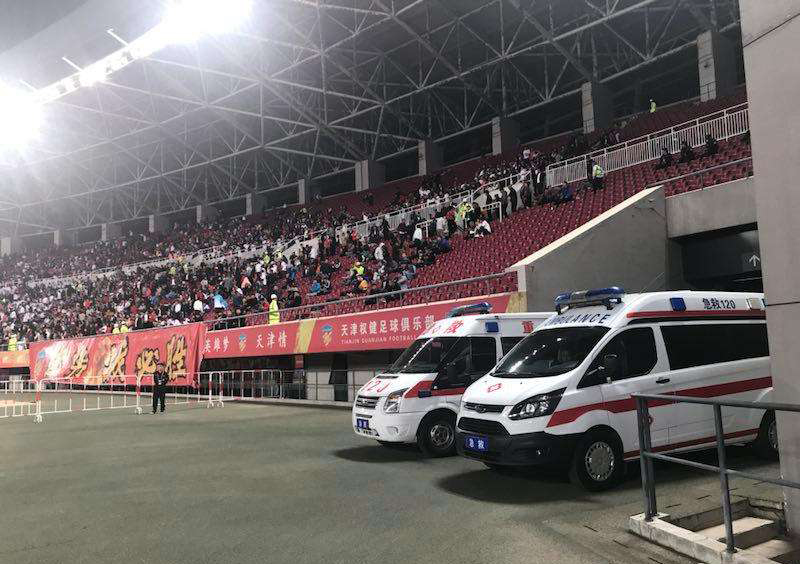 乐业县大中小型活动保障